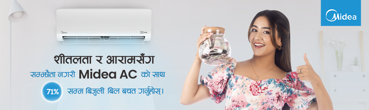 Midea Air Conditioner Prices in Nepal – Latest Models and Offers